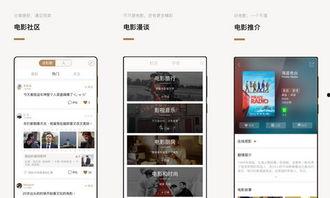 日韩视频院线,院线佳作盘点