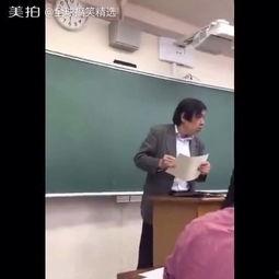 av日韩学生免费视频在线观看,揭秘av日韩学生视频资源库
