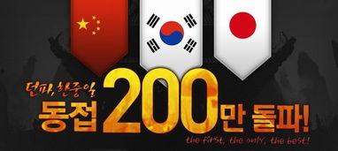 日韩视频onm,探索东方魅力，感受文化交融