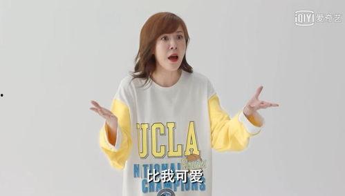 日韩调教美嘉视频,一场视觉与情感的盛宴