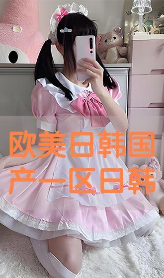 日韩电视频欧美小早,小早电影如何引领潮流