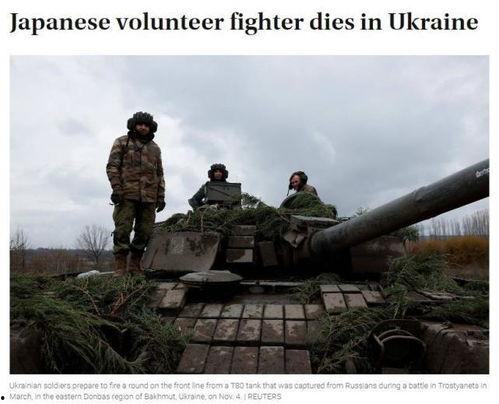 日韩籍乌雇佣兵真实作战视频,日韩籍战士的真实战场瞬间